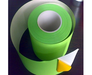 PI耐高溫標簽貼紙